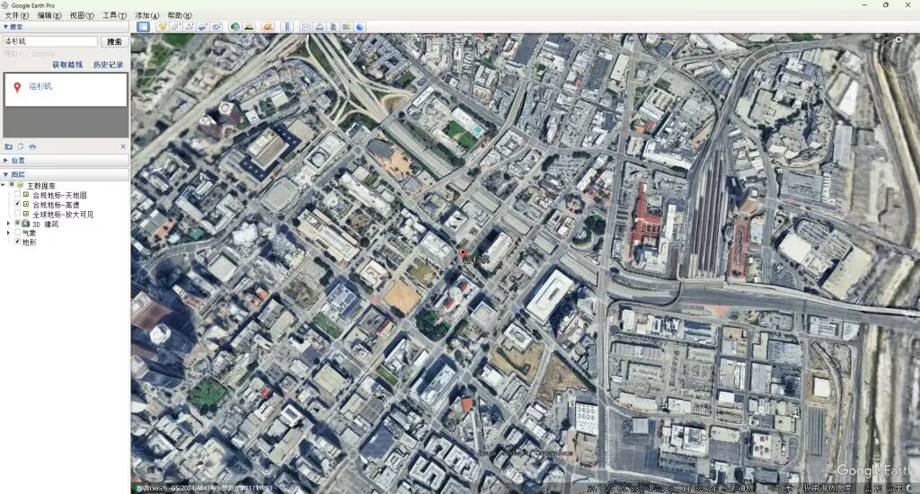 图片[2]-谷歌地球大陆版 X64-925源码网-游戏源码网