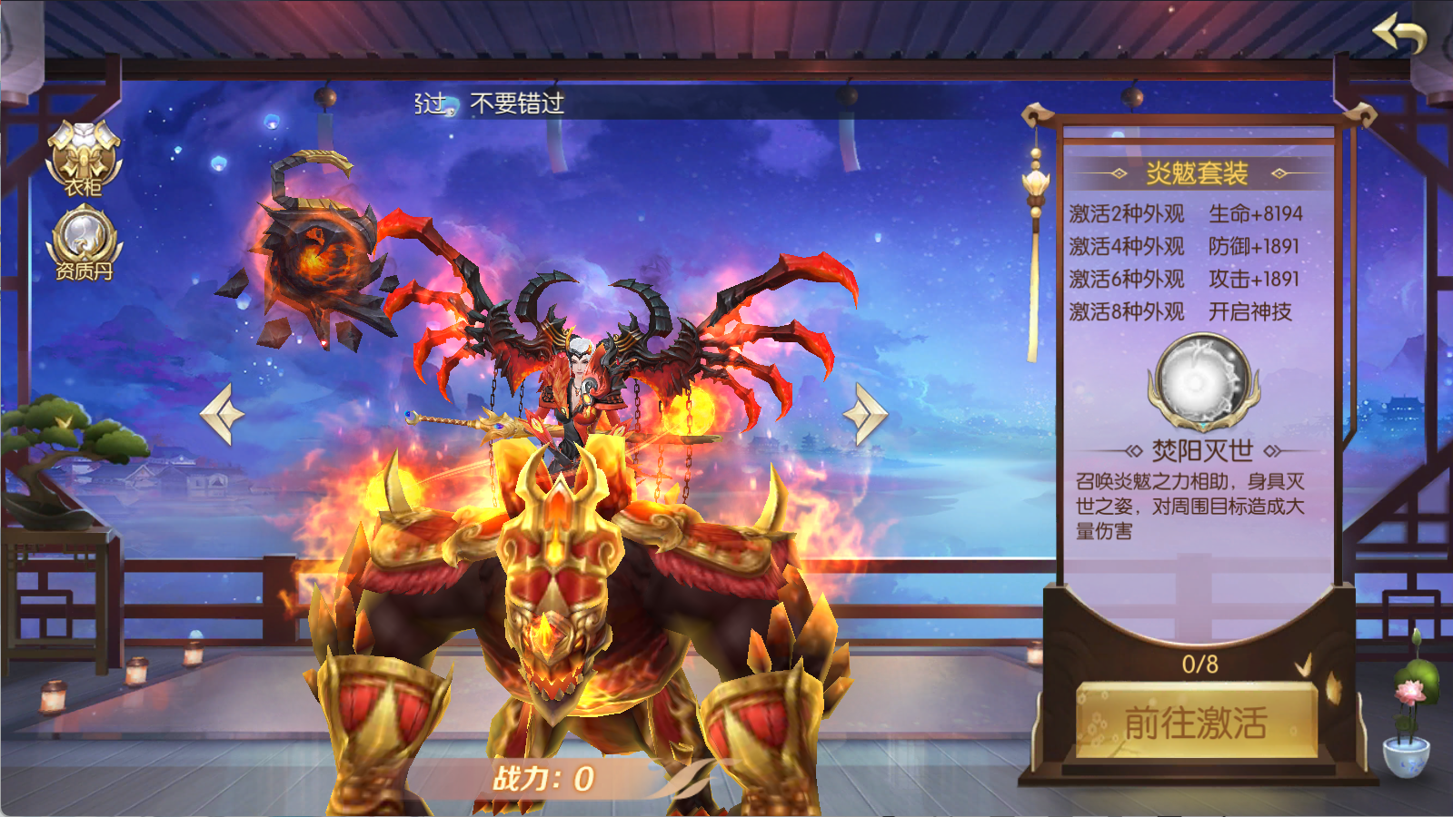 图片[1]-3D仙侠手游【星云记 太古纪元】Linux商业服务端+安卓+管理后台+GM授权后台+假人陪玩+内置清包+详细搭建教程-925源码网-游戏源码网