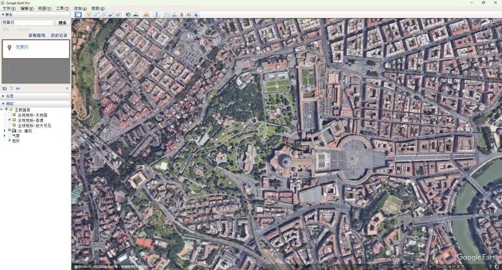 图片[1]-谷歌地球大陆版 X64-925源码网-游戏源码网