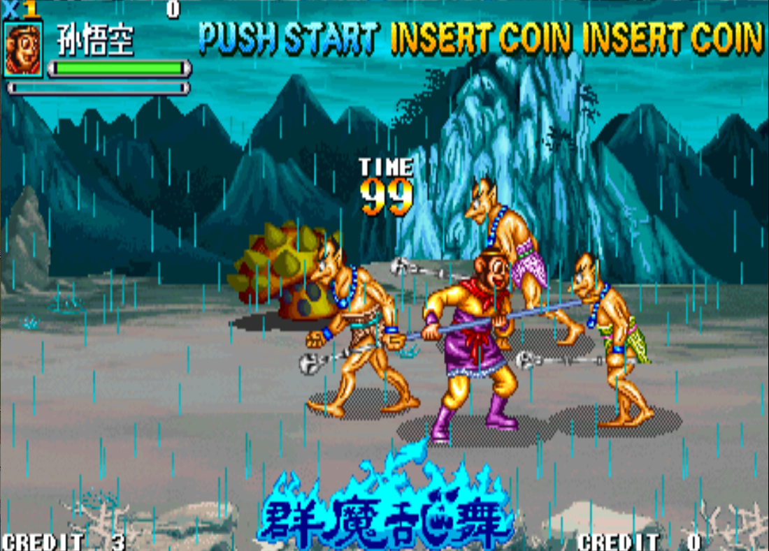 图片[3]-复古街机游戏模拟器-925源码网-游戏源码网