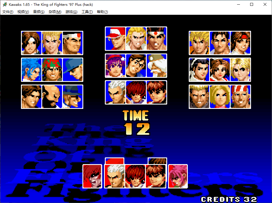 图片[3]-WinKawaks街机游戏合集-925源码网-游戏源码网