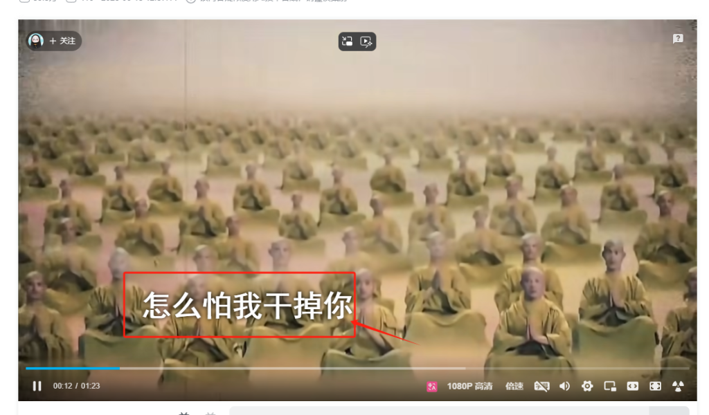 图片[1]-实时语音转字幕软件TMSpeech.win-x64-with-model-925源码网-游戏源码网