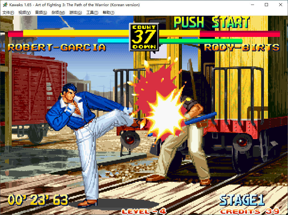 图片[6]-WinKawaks街机游戏合集-925源码网-游戏源码网