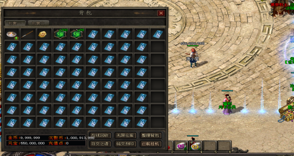 8ff18a56431102476431658c71d13dd