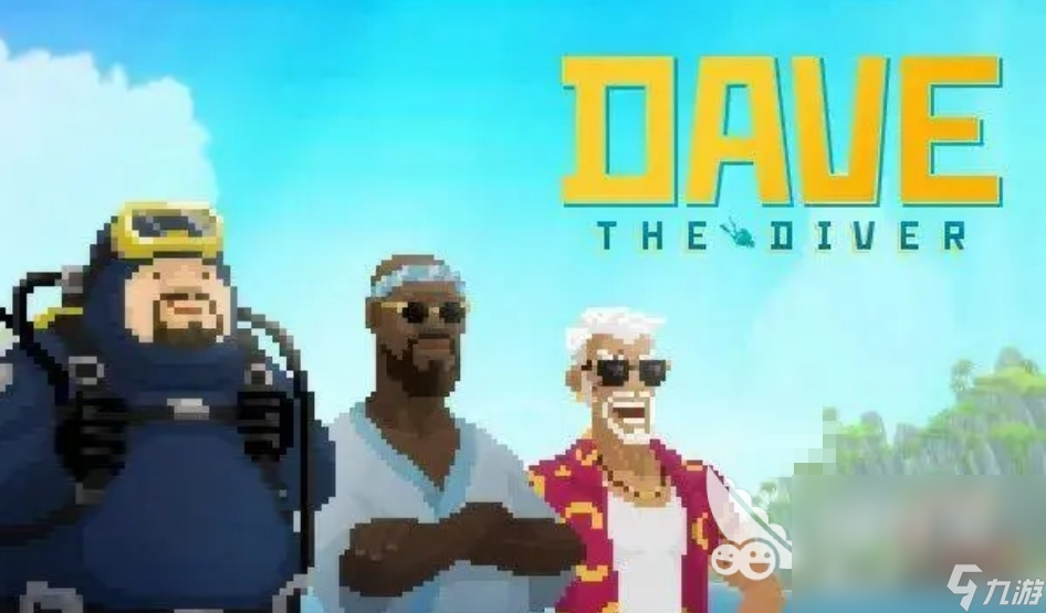 潜水员戴夫 全DLC PC+手机-925源码网-游戏源码网