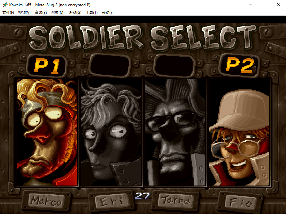 图片[2]-WinKawaks街机游戏合集-925源码网-游戏源码网