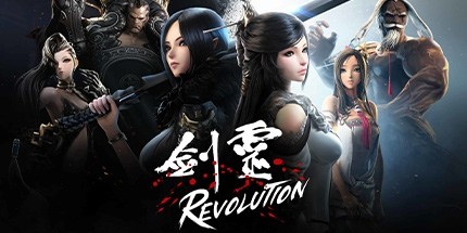 剑灵M革命（虚拟机单机版）+物品后台+搭建教程-925源码网-游戏源码网