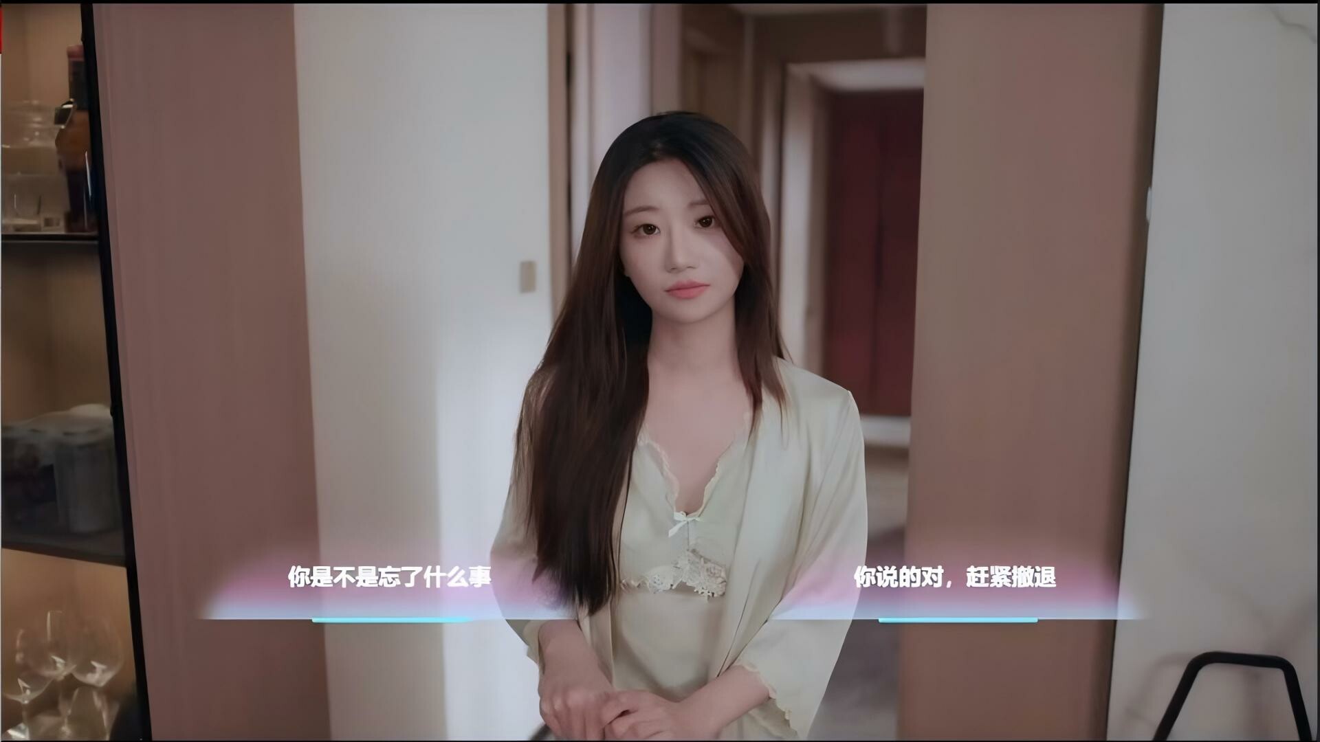 图片[2]-侦探，请守护我的秘密吧！/ Detective Please Guard My Secret 简体中文版-925源码网-游戏源码网