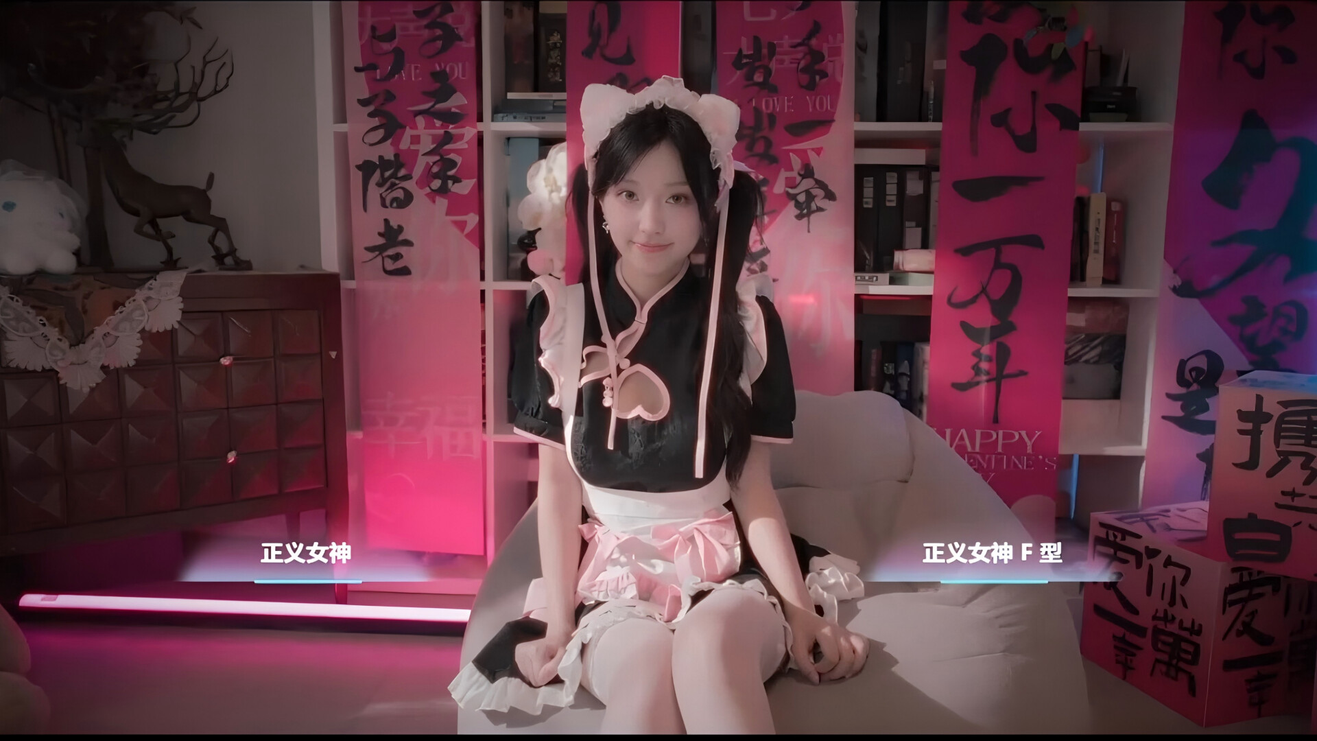 侦探，请守护我的秘密吧！/ Detective Please Guard My Secret 简体中文版-925源码网-游戏源码网