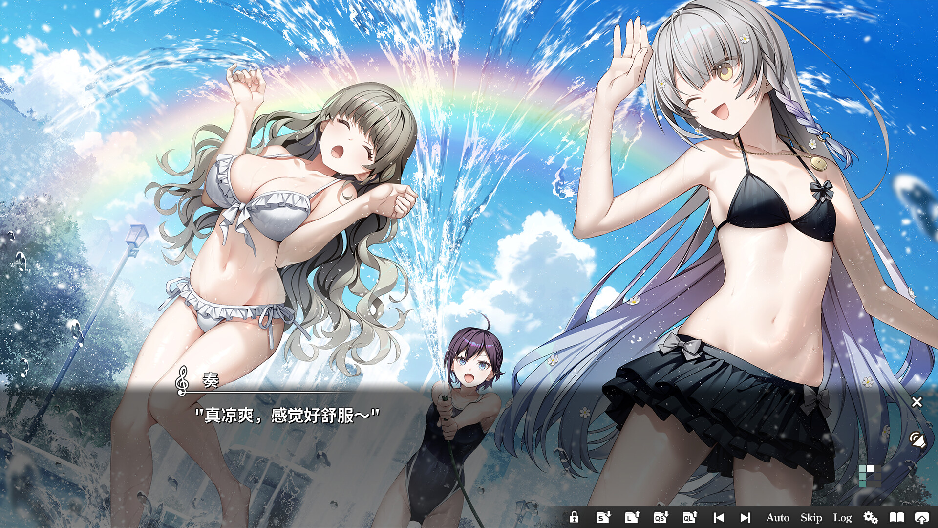 奏 / KANADE v1.0.0 简体中文版-925源码网-游戏源码网