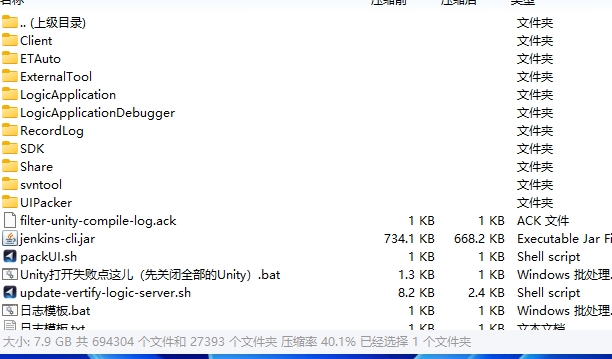 图片[2]-【阿拉德源码发布修改教程】附赠起航阿拉德源码，大佬分享-925源码网-游戏源码网