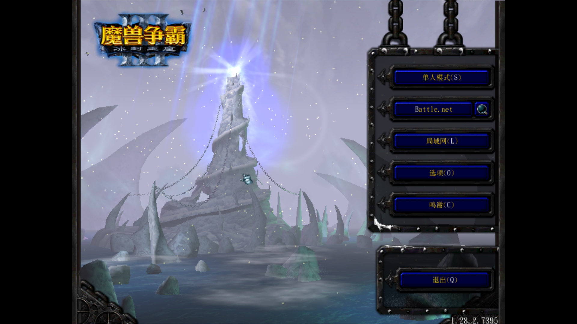 图片[4]-魔兽争霸Ⅲ：冰封王座 经典史诗巨作-925源码网-游戏源码网