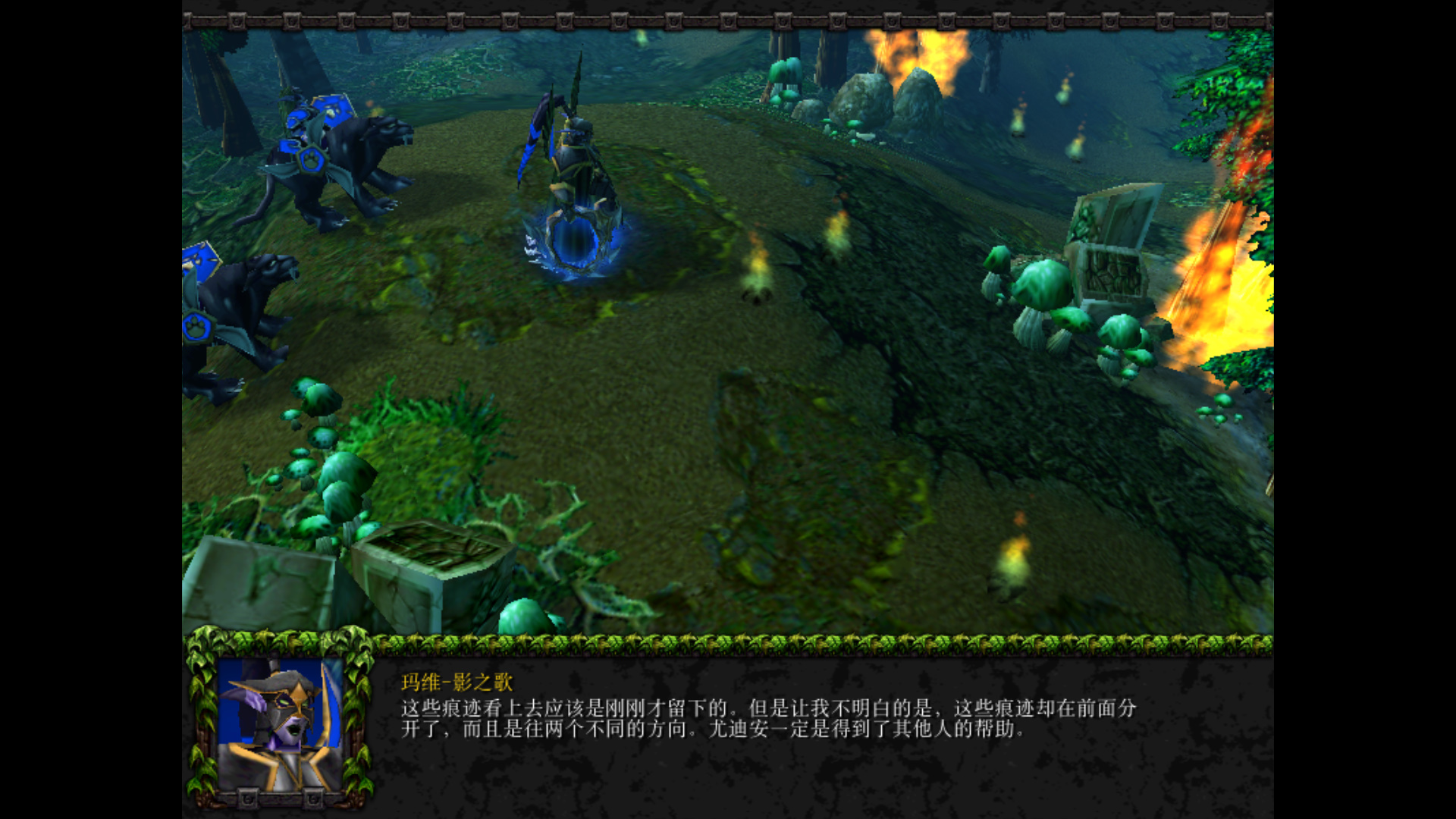 图片[1]-魔兽争霸Ⅲ：冰封王座 经典史诗巨作-925源码网-游戏源码网