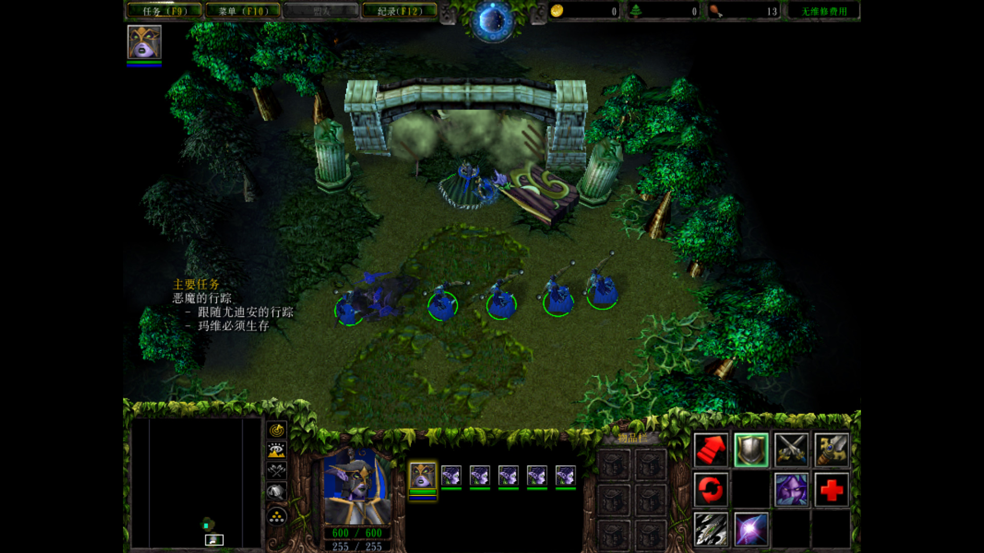 图片[2]-魔兽争霸Ⅲ：冰封王座 经典史诗巨作-925源码网-游戏源码网