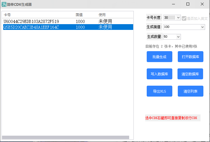 图片[6]-GGE梦幻端游【幻灵2】WIN服务端全套源码+PC客户端+CDK内充+全套攻略文档+详细教程-925源码网-游戏源码网