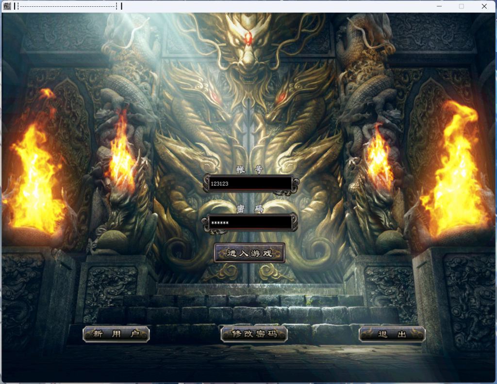 图片[2]-翎风引擎传奇端游【僵尸先生盗墓暗黑复古三职业】Win服务器端+PC客户端+宣传首页+GM命令攻略+搭建教程-925源码网-游戏源码网