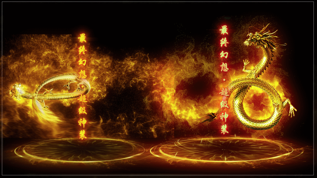 图片[7]-翎风引擎传奇端游【幻想世界】Win服务器端+PC客户端+宣传首页+GM命令攻略+搭建教程-925源码网-游戏源码网