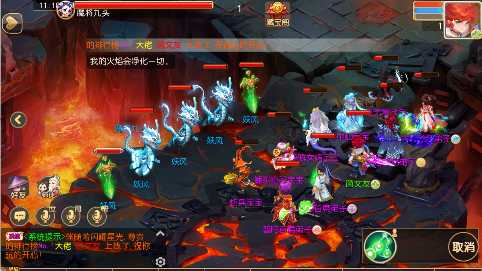 图片[1]-MT3换皮梦幻【梦三年双坐姿挂机版】Linux服务器端+安卓IOS+GM代理运营后台+源码+搭建教程-925源码网-游戏源码网