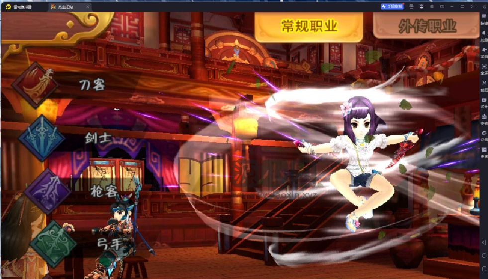 图片[3]-经典手游【热血江湖9职业】Linux+win多系统手工端+安卓IOS+GM后台+教程-925源码网-游戏源码网