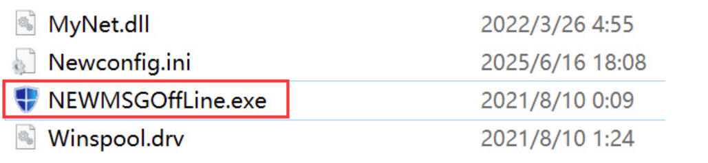 图片[3]-魔域-假人工具-925源码网-游戏源码网