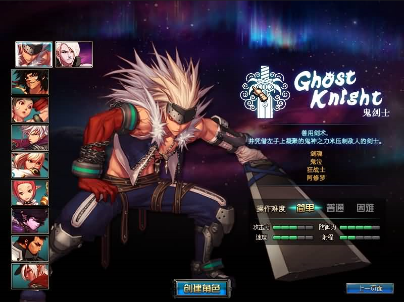 图片[5]-【DNF】【86黑金第三版】+版本pvf+PC客户端+等级补丁+搭建教程-925源码网-游戏源码网