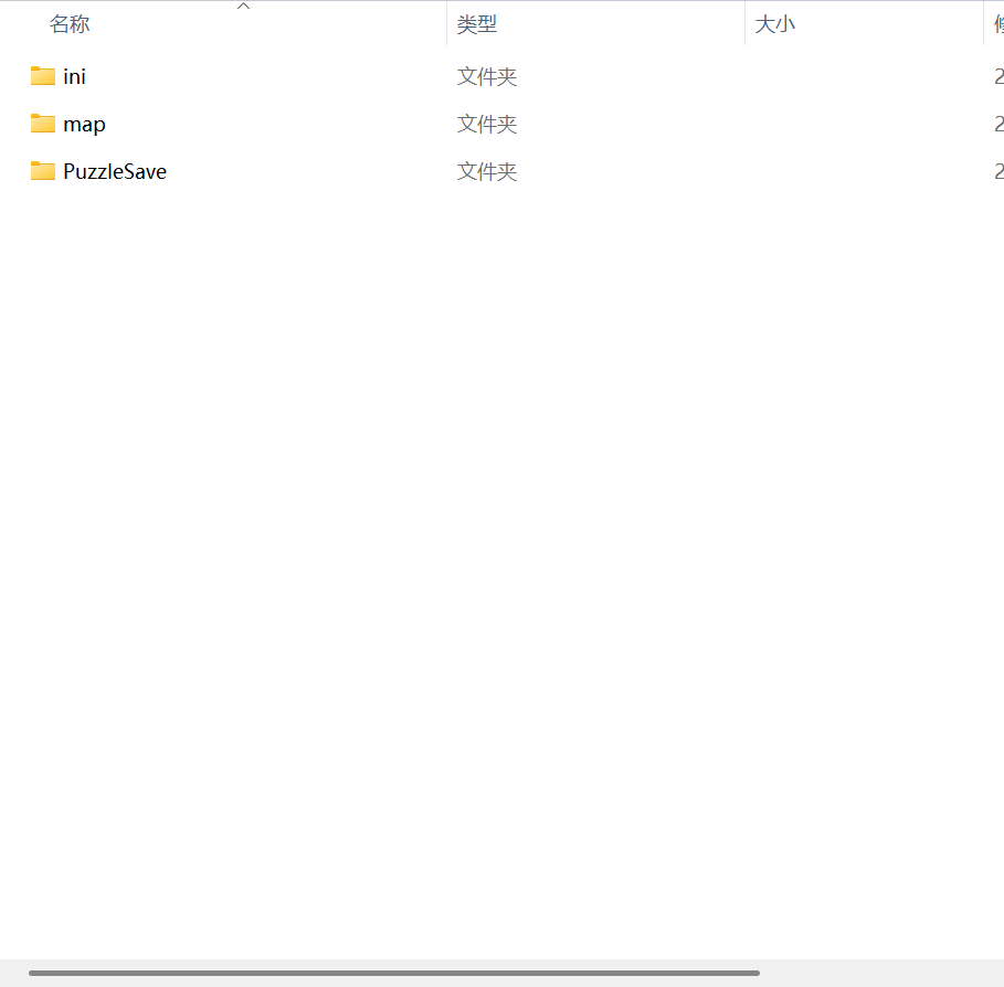 图片[1]-魔域-老端通用MSG服务端补丁-925源码网-游戏源码网