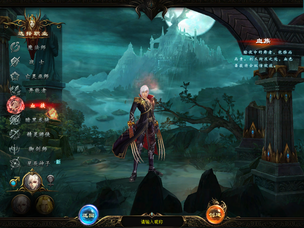 图片[6]-1655互通魔域【龙达圣装魔域终极挖宝90神火版】Win服务器外网端+安卓+配套PC客户端+本地验证+全套GM工具+搭建教程-925源码网-游戏源码网