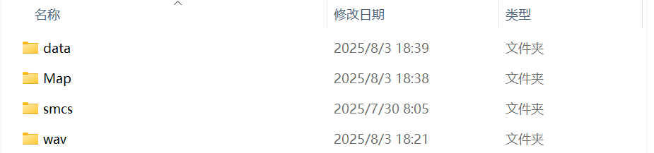 传奇20周年客户端-925源码网-游戏源码网