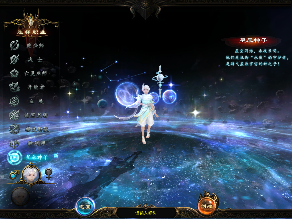 图片[8]-1655互通魔域【龙达圣装魔域终极挖宝90神火版】Win服务器外网端+安卓+配套PC客户端+本地验证+全套GM工具+搭建教程-925源码网-游戏源码网