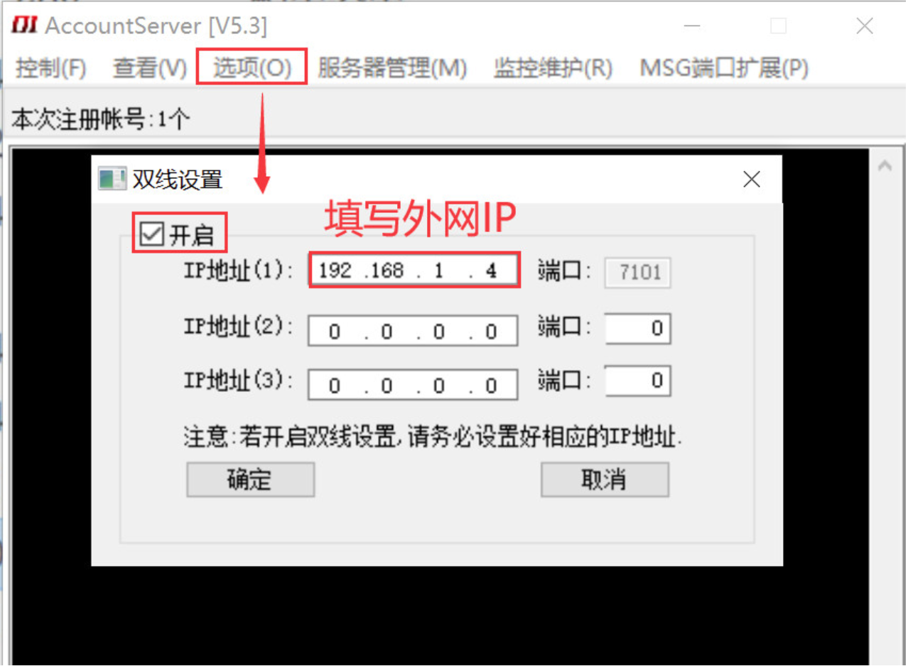 图片[2]-魔域-假人工具-925源码网-游戏源码网