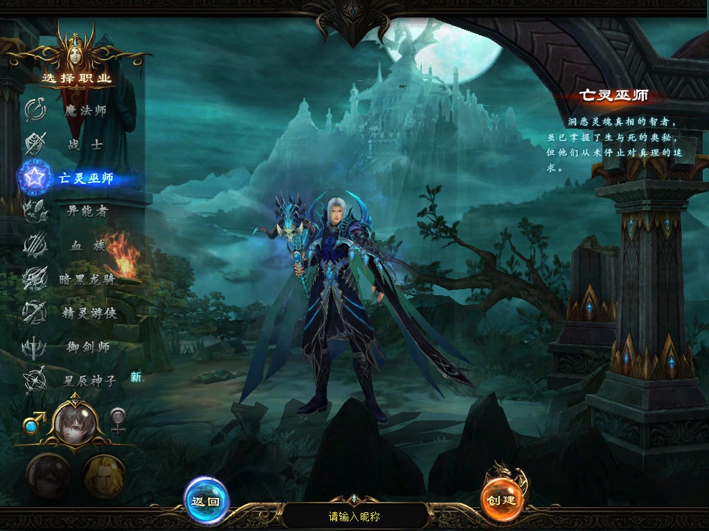 图片[3]-1655互通魔域【龙达圣装魔域终极挖宝90神火版】Win服务器外网端+安卓+配套PC客户端+本地验证+全套GM工具+搭建教程-925源码网-游戏源码网