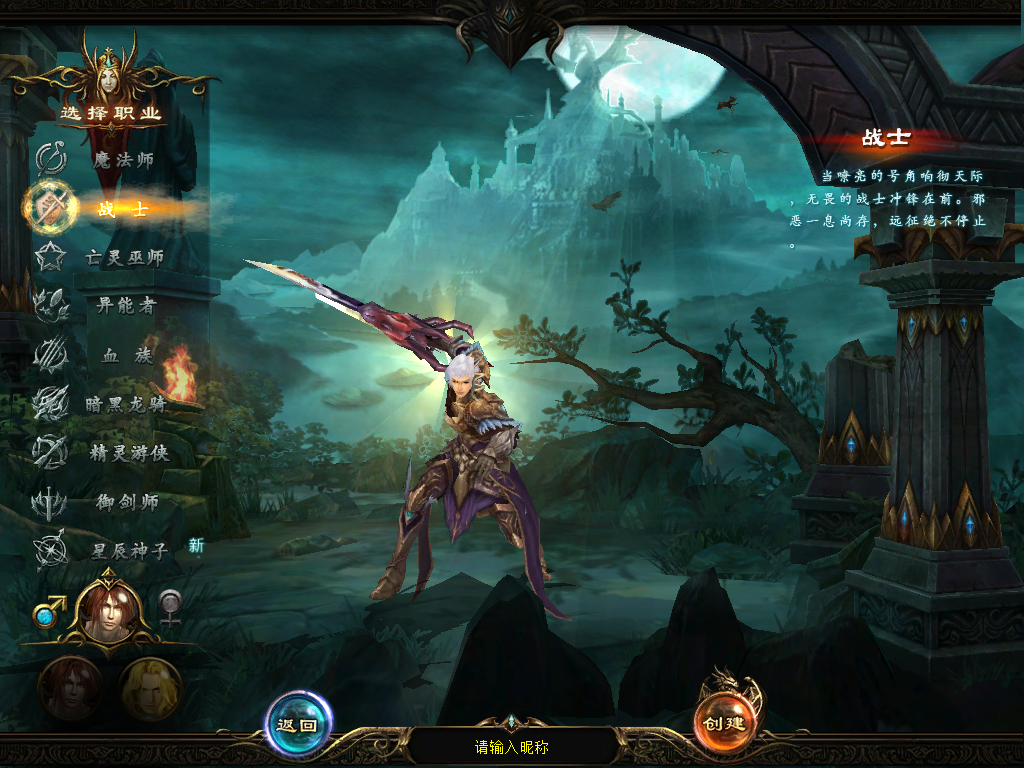 图片[4]-1655互通魔域【龙达圣装魔域终极挖宝90神火版】Win服务器外网端+安卓+配套PC客户端+本地验证+全套GM工具+搭建教程-925源码网-游戏源码网