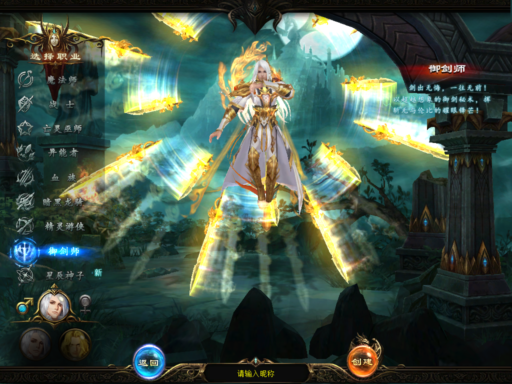 1655互通魔域【龙达圣装魔域终极挖宝90神火版】Win服务器外网端+安卓+配套PC客户端+本地验证+全套GM工具+搭建教程-925源码网-游戏源码网