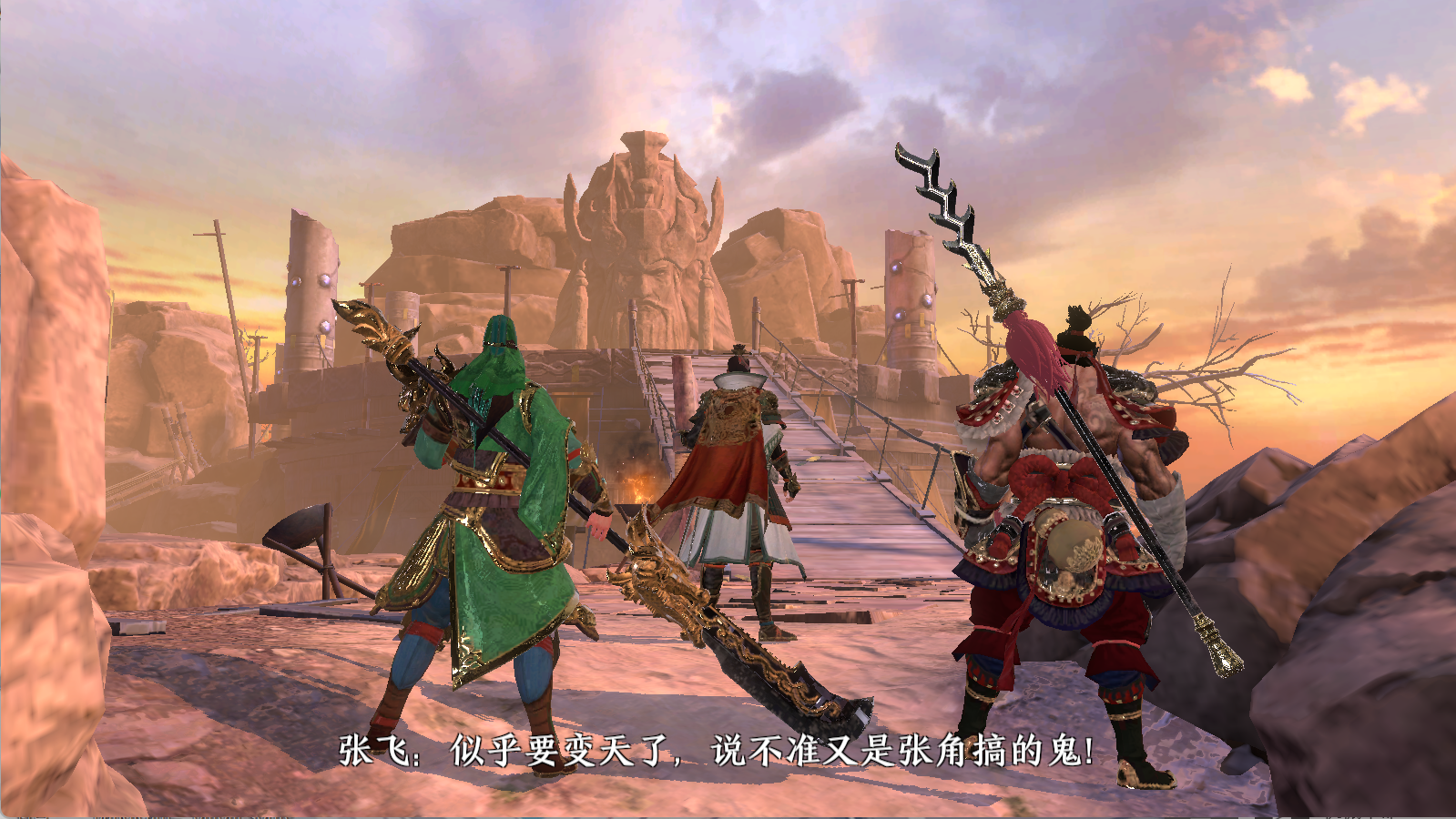 图片[12]-真3D无双动作手游【极无双2组队完美跨服修复版】Linux服务端+安卓+本地热更+CDK后台+GM授权后台+搭建教程-925源码网-游戏源码网