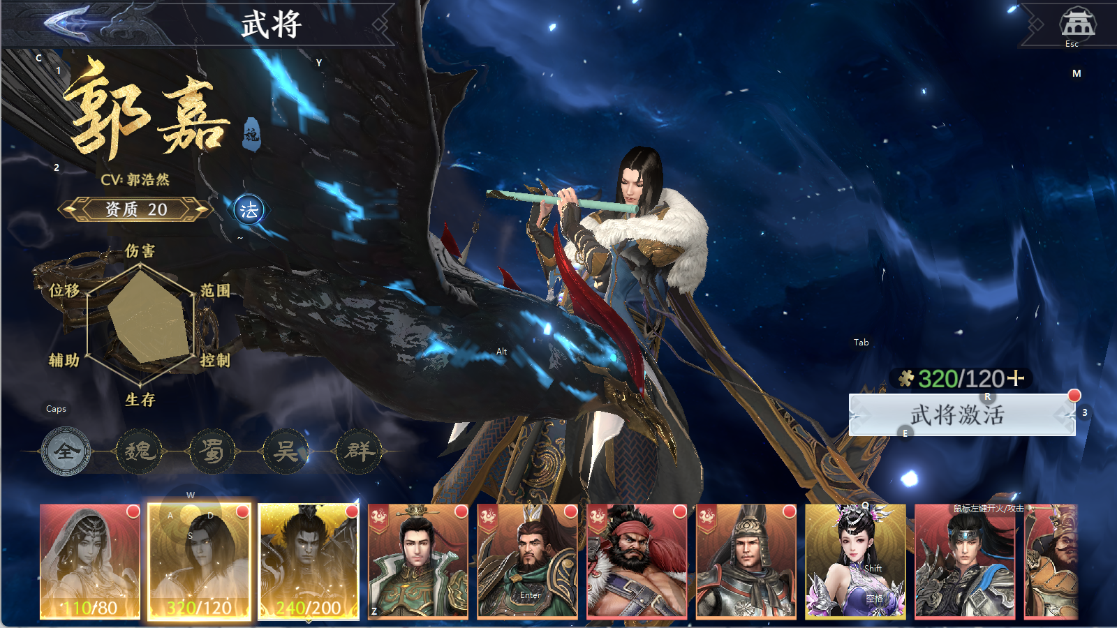 图片[3]-真3D无双动作手游【极无双2组队完美跨服修复版】Linux服务端+安卓+本地热更+CDK后台+GM授权后台+搭建教程-925源码网-游戏源码网