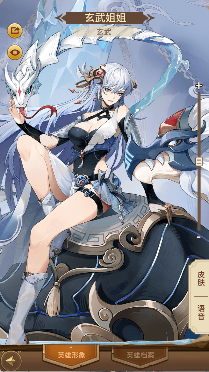 图片[3]-卡牌回合手游【西王母3333级SS换皮】Linux服务器端+安卓+CDK授权后台+搭建教程-925源码网-游戏源码网