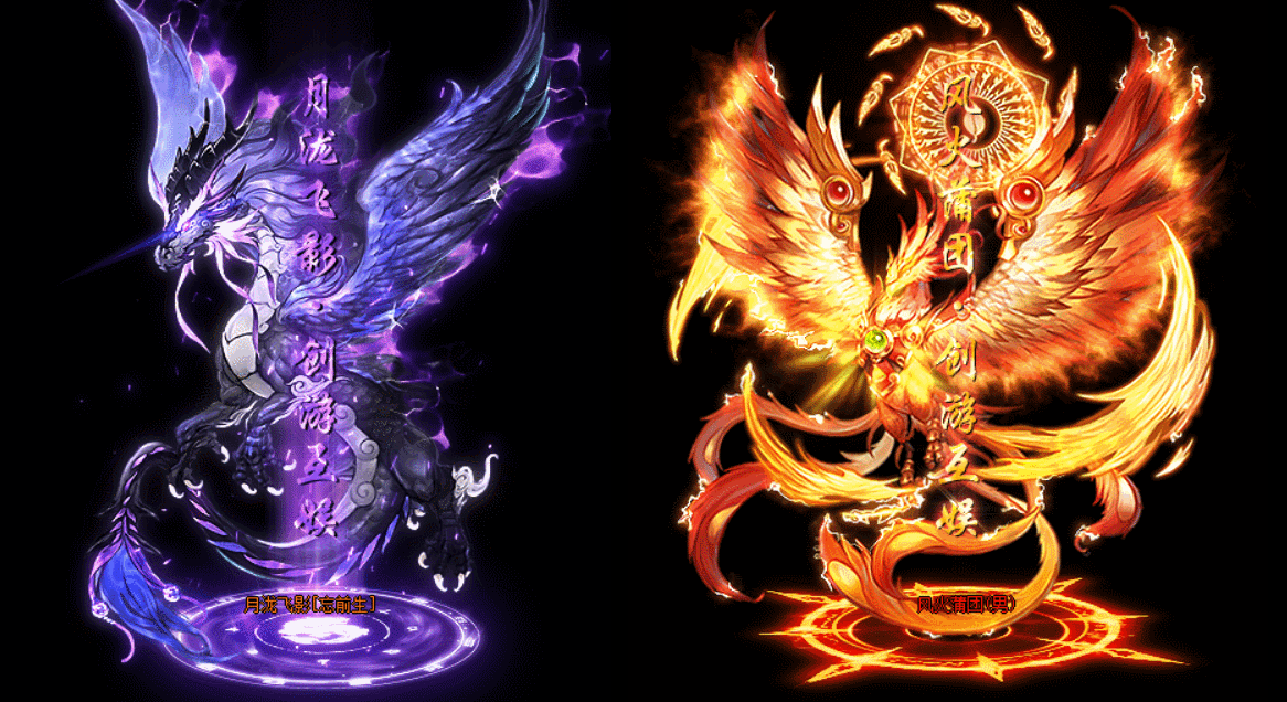 图片[7]-【传奇】端游翎风引擎【创游五复古三职业】服务端+客户端补丁+配套网站补丁+视频搭建教程-925源码网-游戏源码网