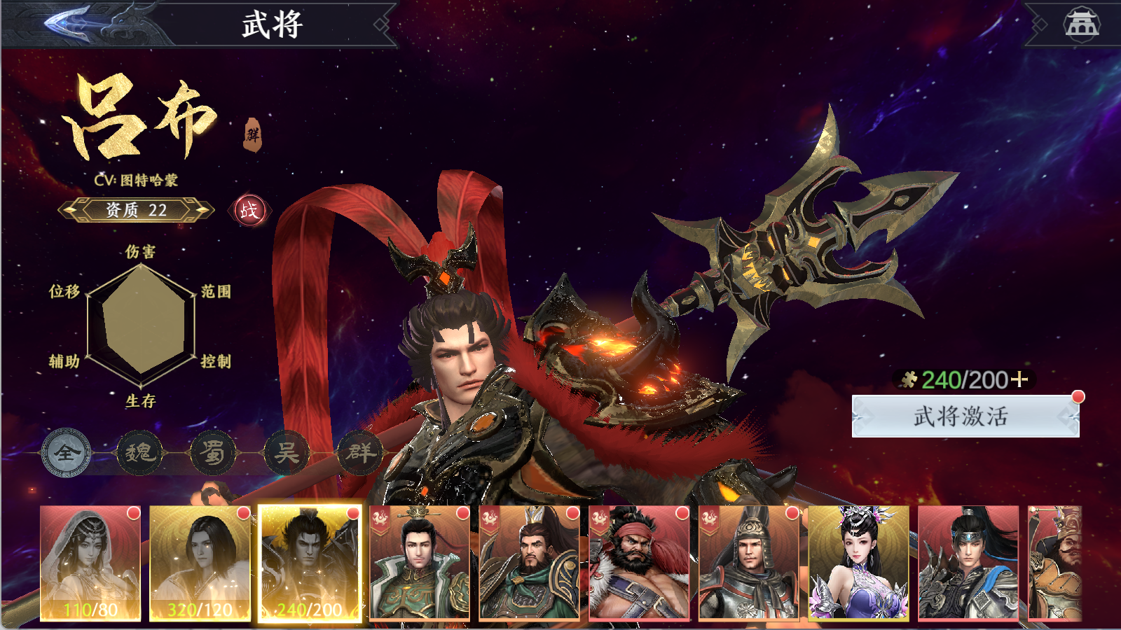 图片[4]-真3D无双动作手游【极无双2组队完美跨服修复版】Linux服务端+安卓+本地热更+CDK后台+GM授权后台+搭建教程-925源码网-游戏源码网