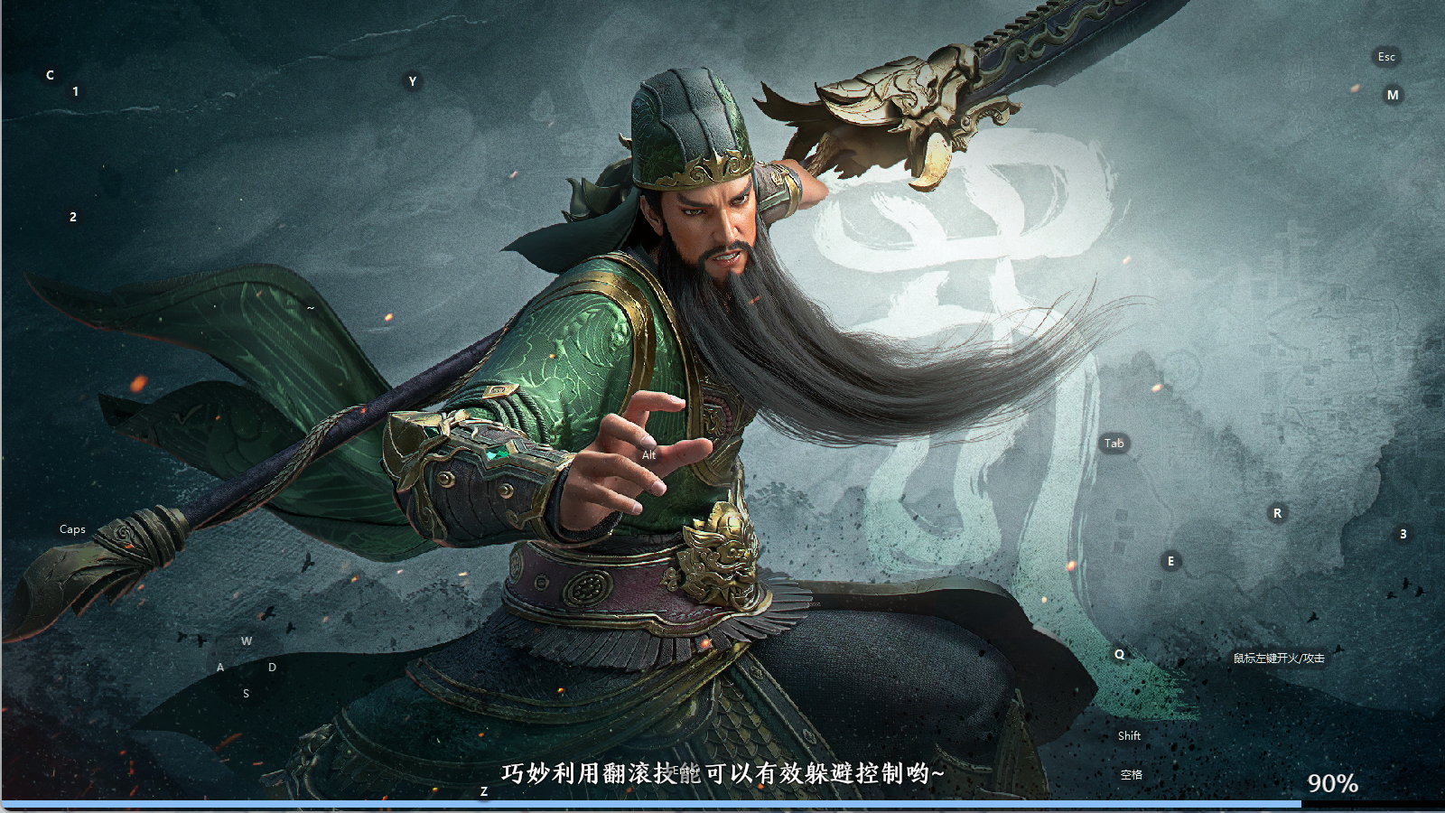 图片[14]-真3D无双动作手游【极无双2组队完美跨服修复版】Linux服务端+安卓+本地热更+CDK后台+GM授权后台+搭建教程-925源码网-游戏源码网