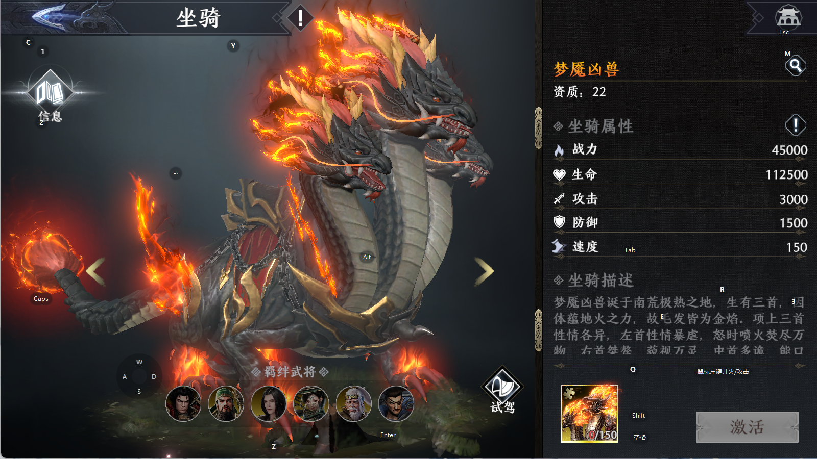 图片[6]-真3D无双动作手游【极无双2组队完美跨服修复版】Linux服务端+安卓+本地热更+CDK后台+GM授权后台+搭建教程-925源码网-游戏源码网