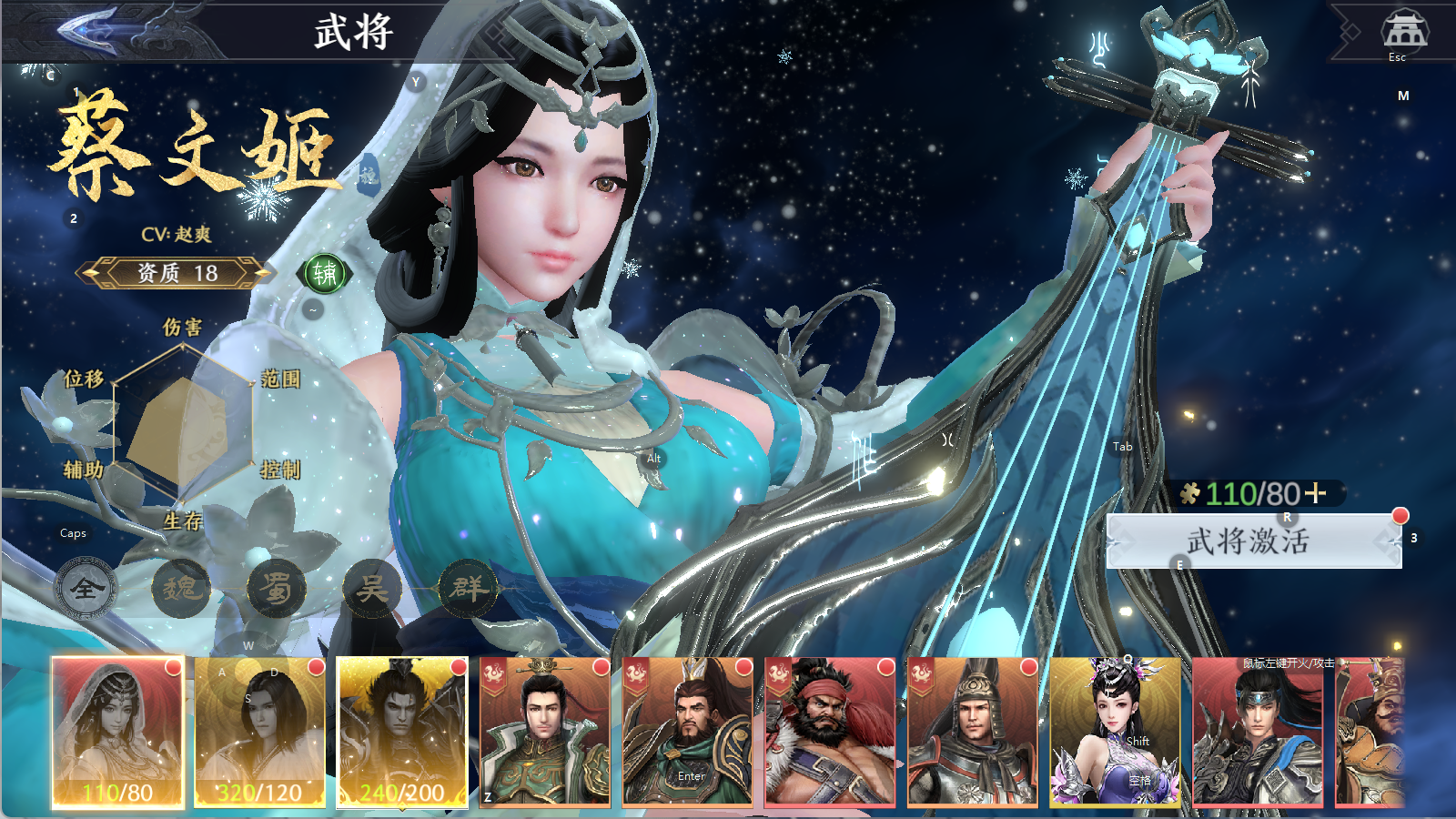 图片[5]-真3D无双动作手游【极无双2组队完美跨服修复版】Linux服务端+安卓+本地热更+CDK后台+GM授权后台+搭建教程-925源码网-游戏源码网