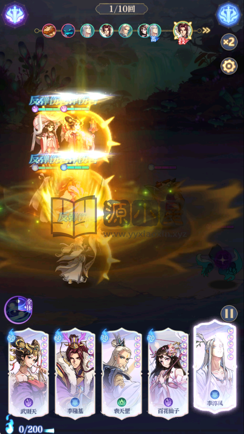 图片[6]-竖版卡牌手游【炼仙传说】Linux服务端+Win服务端+安卓IOS+GM授权后台+搭建教程-925源码网-游戏源码网