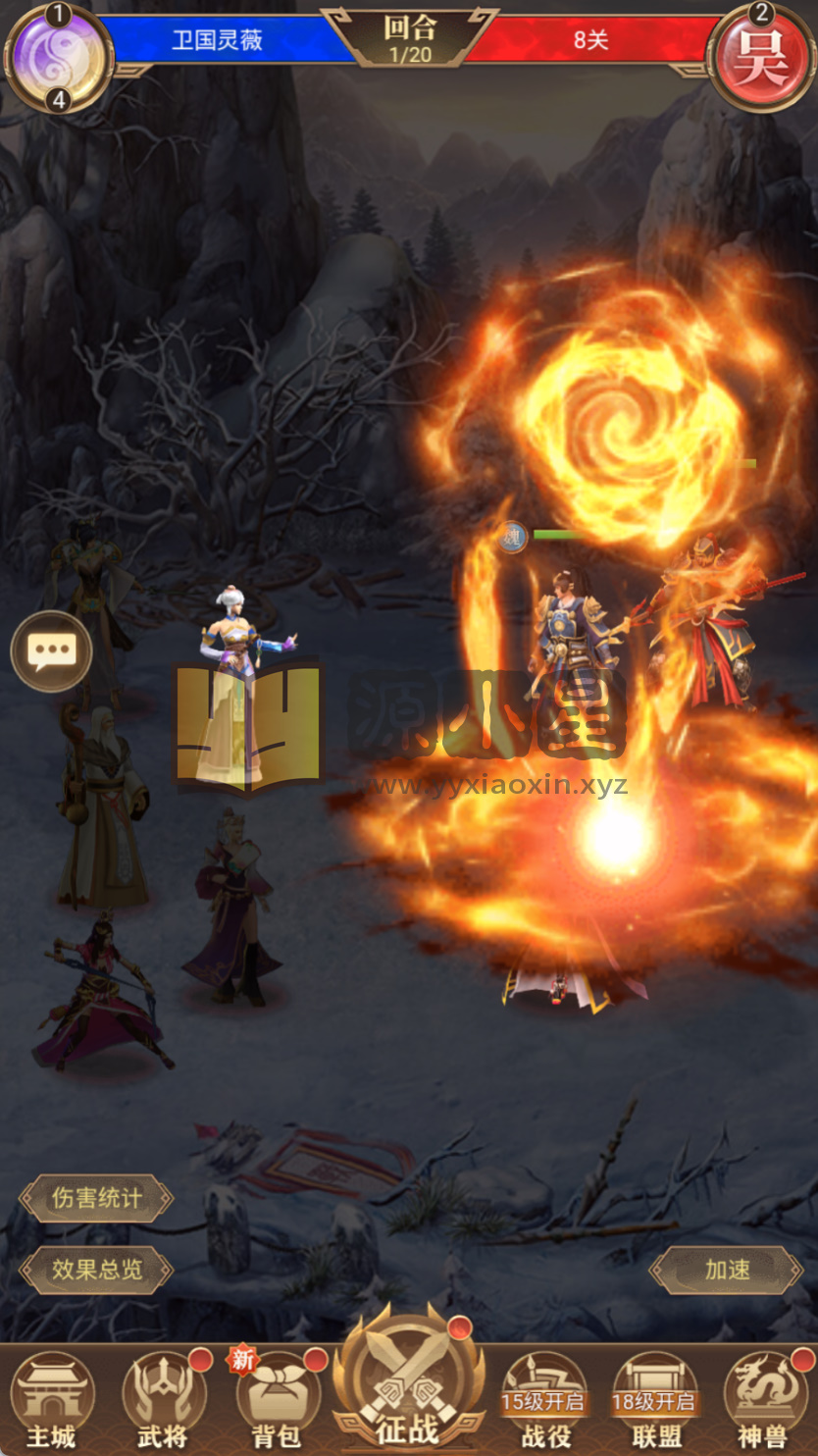 图片[10]-【剑与盾H5】三网放置H5游戏+服务端+简易安卓端+GM授权后台+搭建教程-925源码网-游戏源码网