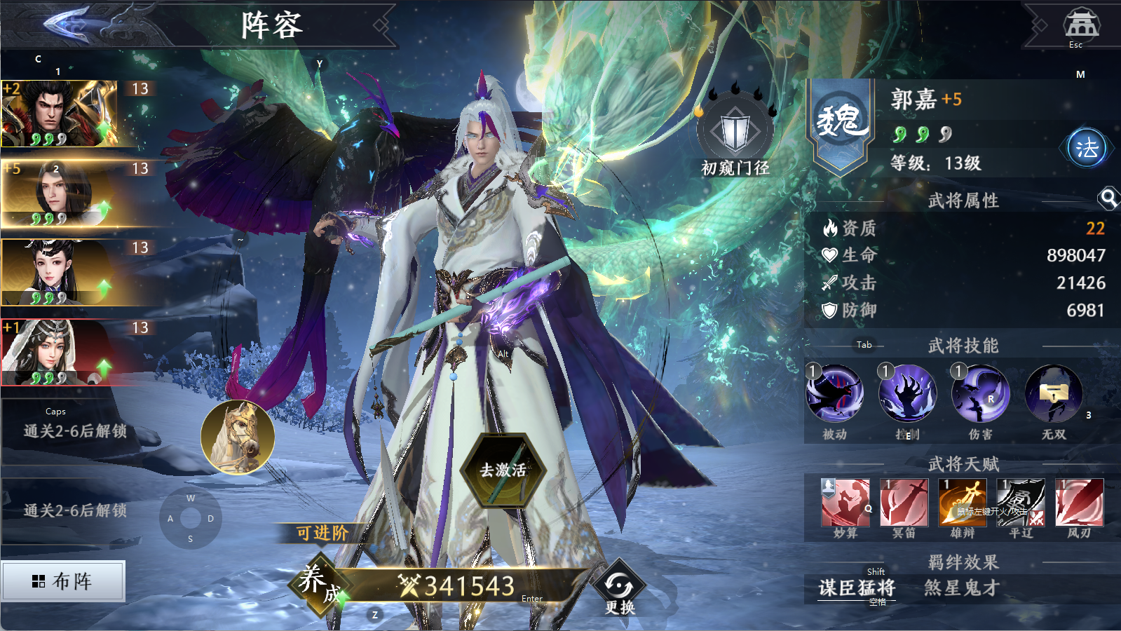 图片[1]-真3D无双动作手游【极无双2组队完美跨服修复版】Linux服务端+安卓+本地热更+CDK后台+GM授权后台+搭建教程-925源码网-游戏源码网