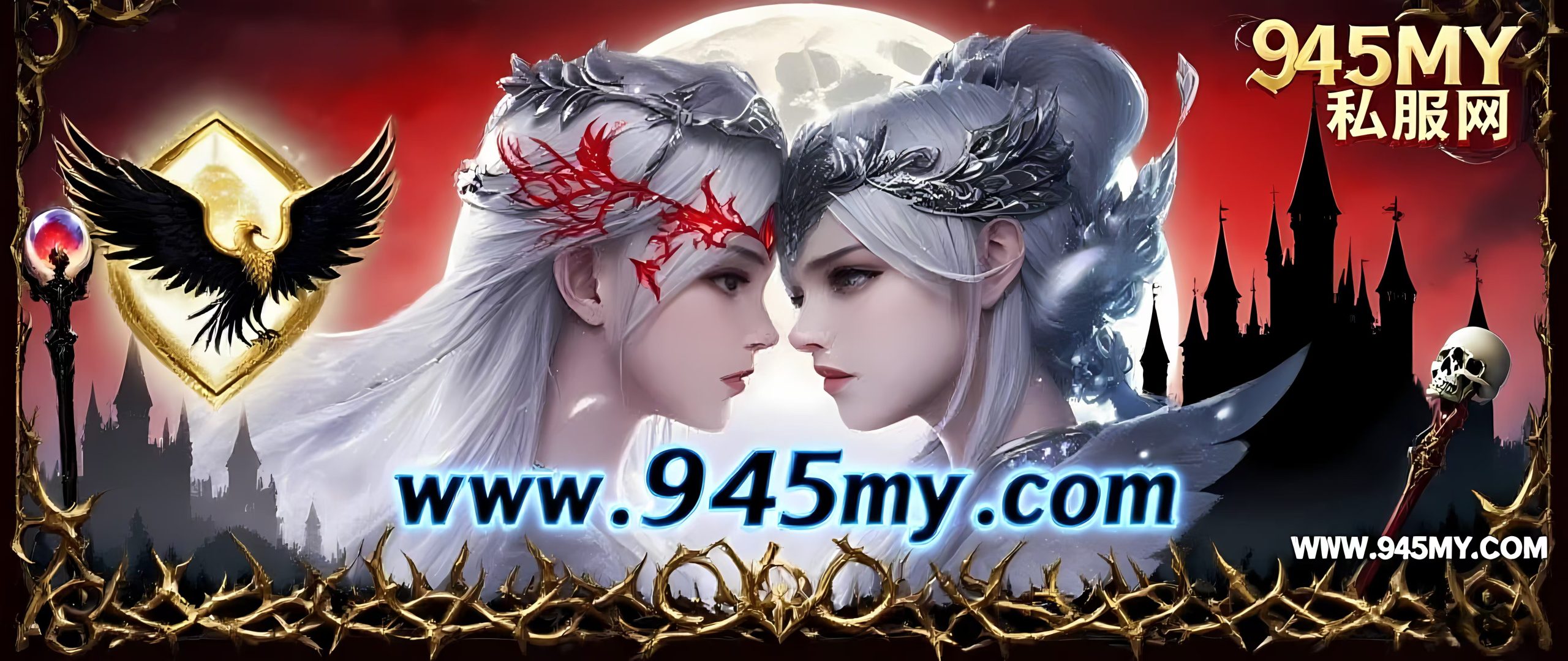 CDK发卡网-www.945my.com-925源码网-游戏源码网