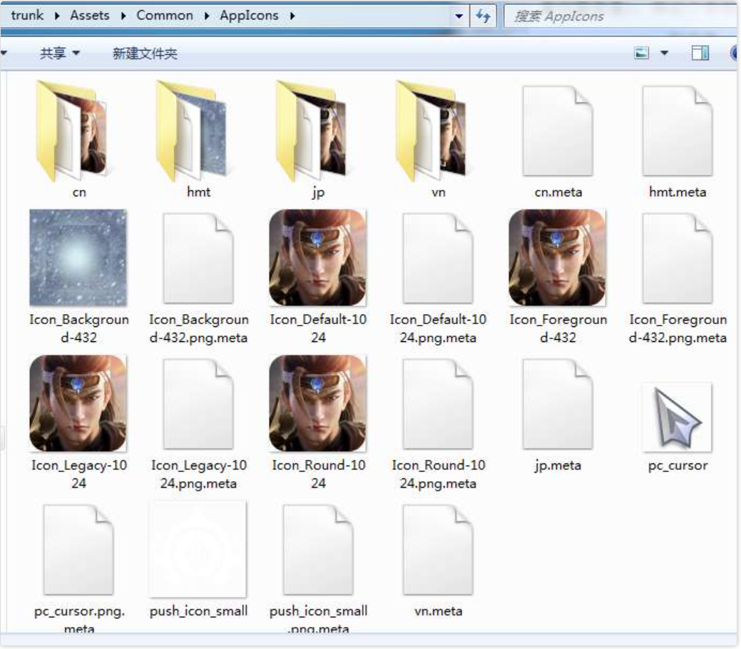 极无双2全套源码(服务端+客户端+部署教程)-925源码网-游戏源码网