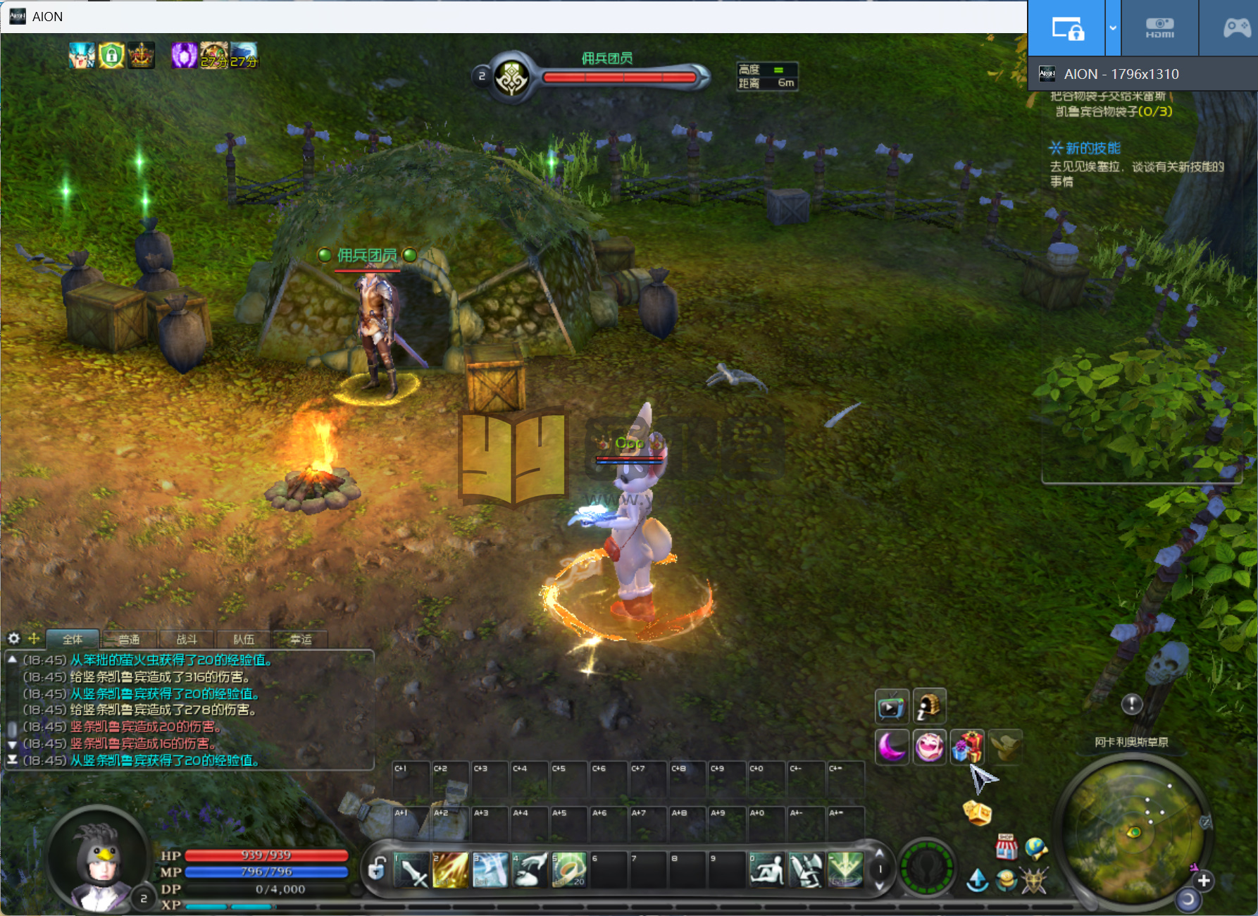 图片[14]-典藏端游【永恒之塔v5.8】WIN外网服务端+PC客户端+GM命令攻略+搭建教程-925源码网-游戏源码网