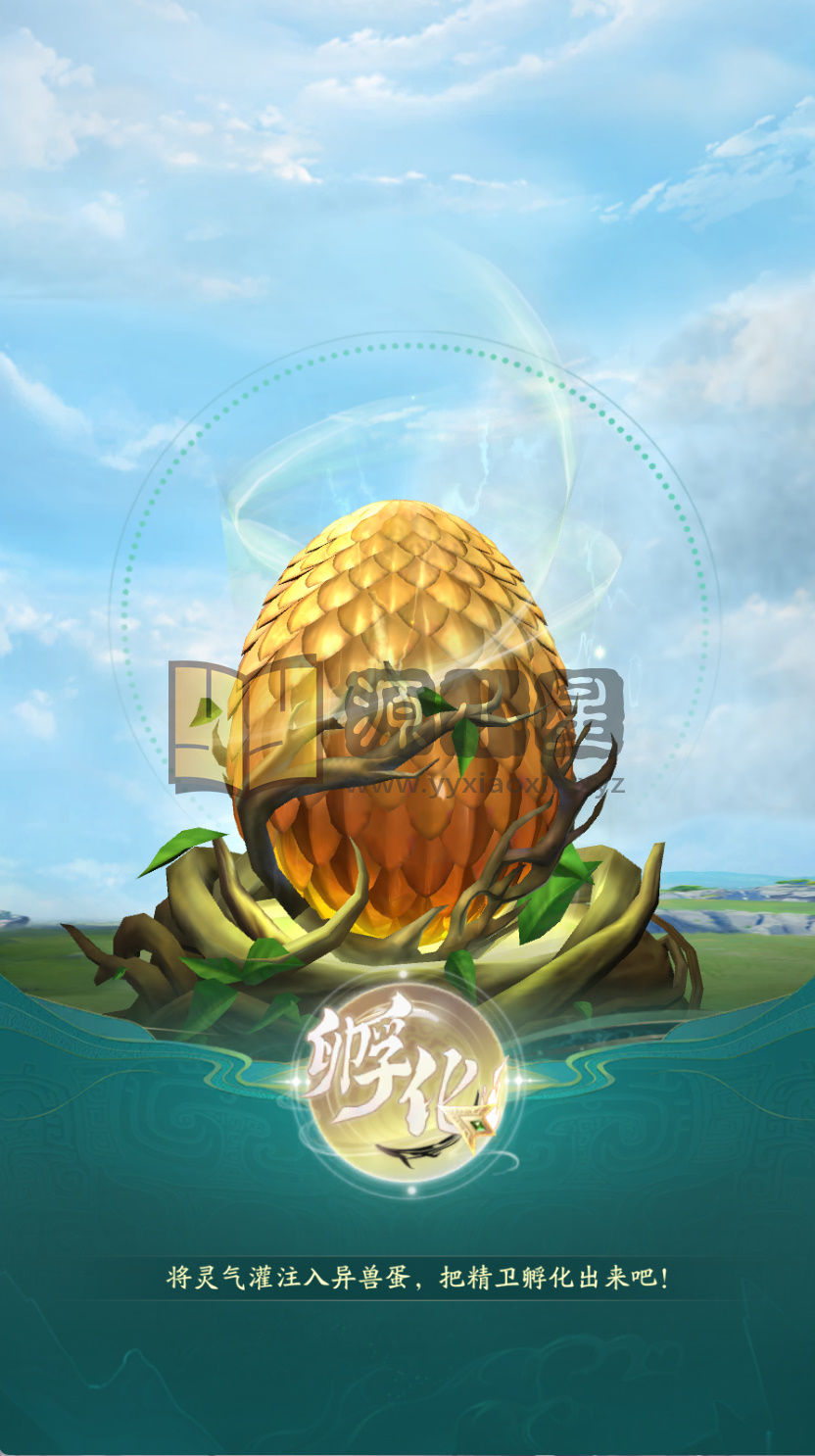 图片[1]-卡牌回合手游【九州异兽录代金券内购版】Win服务端+安卓+热更详细打包+GM授权后台+搭建教程-925源码网-游戏源码网