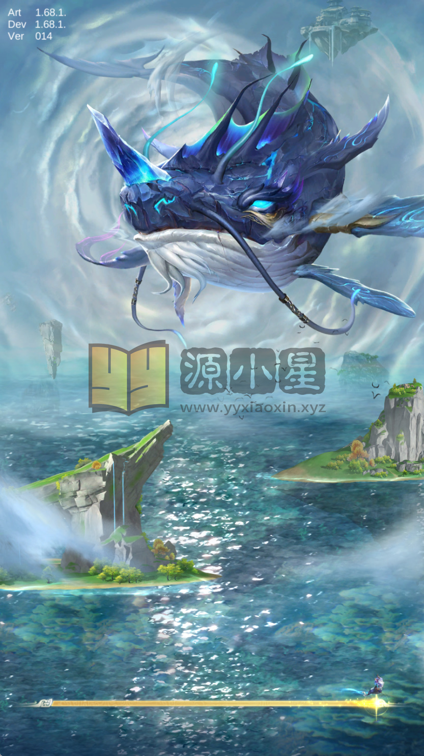 图片[6]-卡牌回合手游【九州异兽录代金券内购版】Win服务端+安卓+热更详细打包+GM授权后台+搭建教程-925源码网-游戏源码网