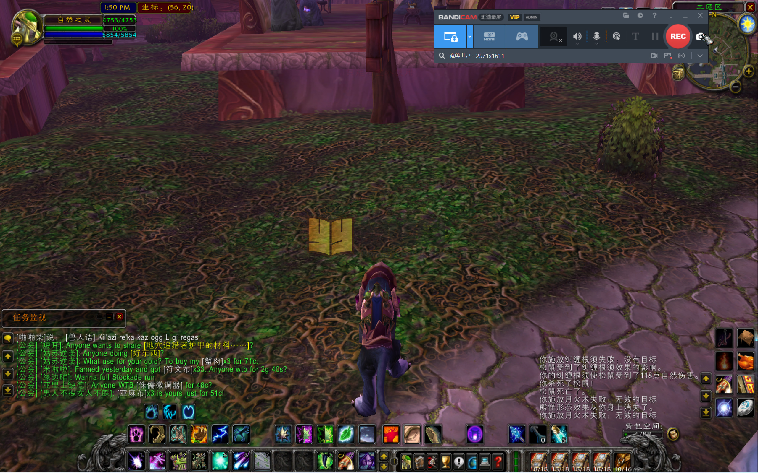 图片[4]-典藏怀旧端游【魔兽世界单机】数据库+PC客户端+服务端+GM命令+详细搭建教程-925源码网-游戏源码网